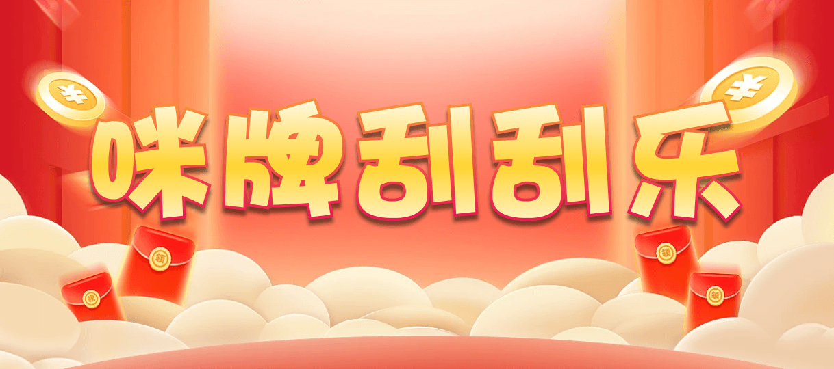 加拿大2.8,预测,在线,加拿大pc2.8预测,在线预测,加拿大2.8在线预测,加拿大在线咪牌,加拿大2.8走势咪牌预测,组合